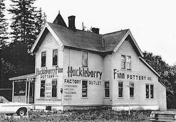 1438 Western Avenue as Huck
Finn's Pottery store in late 1960's